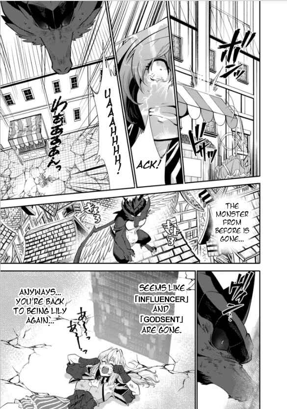 Page 20 Chapter 13 Saikyou no Mamono ni Narumichi wo Tadoru Ore, Isekaijuu de Zamaa wo Shikkou suru