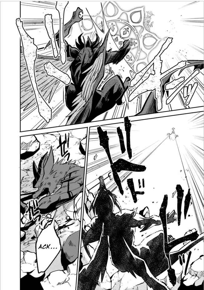 Page 5 Chapter 13 Saikyou no Mamono ni Narumichi wo Tadoru Ore, Isekaijuu de Zamaa wo Shikkou suru