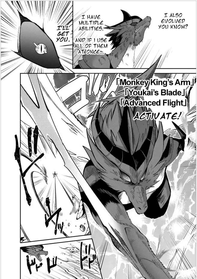 Page 9 Chapter 13 Saikyou no Mamono ni Narumichi wo Tadoru Ore, Isekaijuu de Zamaa wo Shikkou suru