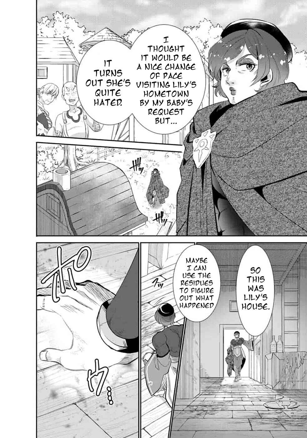Page 16 Chapter 6 Saikyou no Mamono ni Narumichi wo Tadoru Ore, Isekaijuu de Zamaa wo Shikkou suru