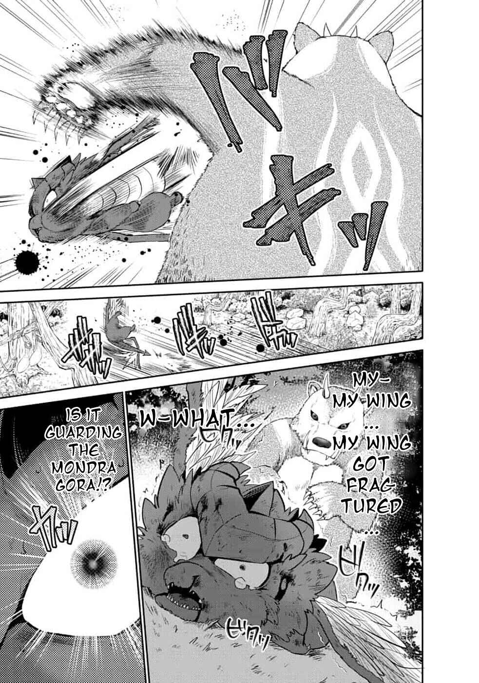 Page 19 Chapter 6 Saikyou no Mamono ni Narumichi wo Tadoru Ore, Isekaijuu de Zamaa wo Shikkou suru