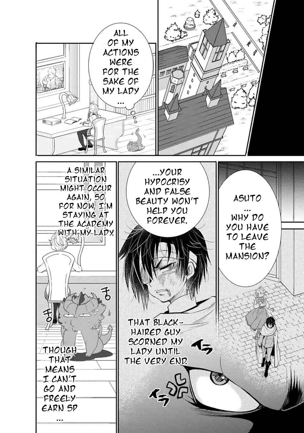 Page 4 Chapter 6 Saikyou no Mamono ni Narumichi wo Tadoru Ore, Isekaijuu de Zamaa wo Shikkou suru