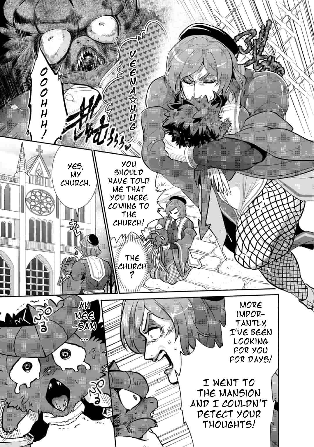 Page 17 Chapter 7 Saikyou no Mamono ni Narumichi wo Tadoru Ore, Isekaijuu de Zamaa wo Shikkou suru