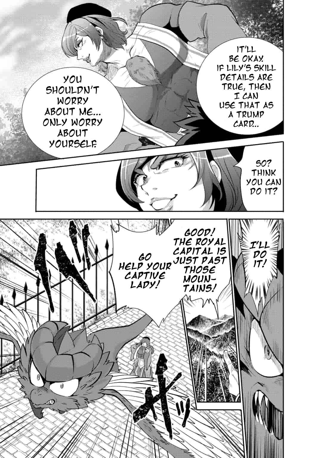 Page 23 Chapter 7 Saikyou no Mamono ni Narumichi wo Tadoru Ore, Isekaijuu de Zamaa wo Shikkou suru