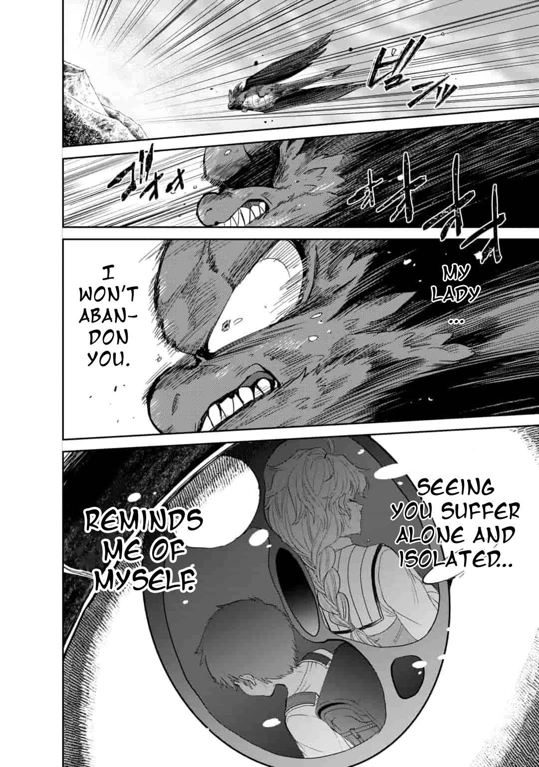 Page 24 Chapter 7 Saikyou no Mamono ni Narumichi wo Tadoru Ore, Isekaijuu de Zamaa wo Shikkou suru