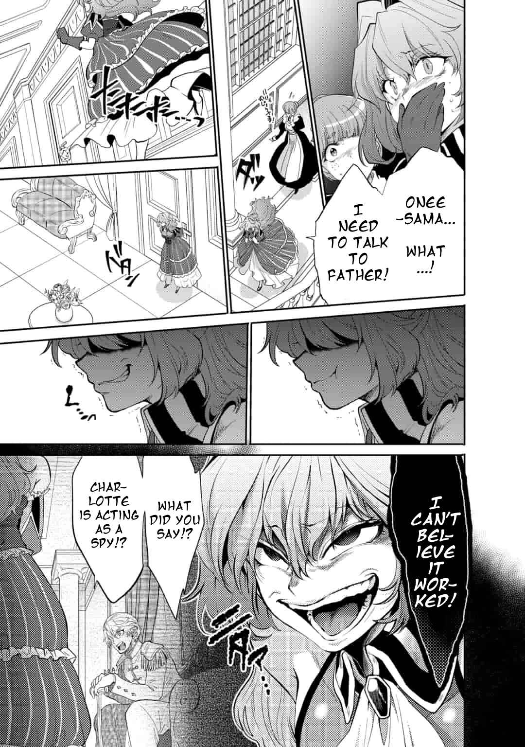 Page 9 Chapter 7 Saikyou no Mamono ni Narumichi wo Tadoru Ore, Isekaijuu de Zamaa wo Shikkou suru