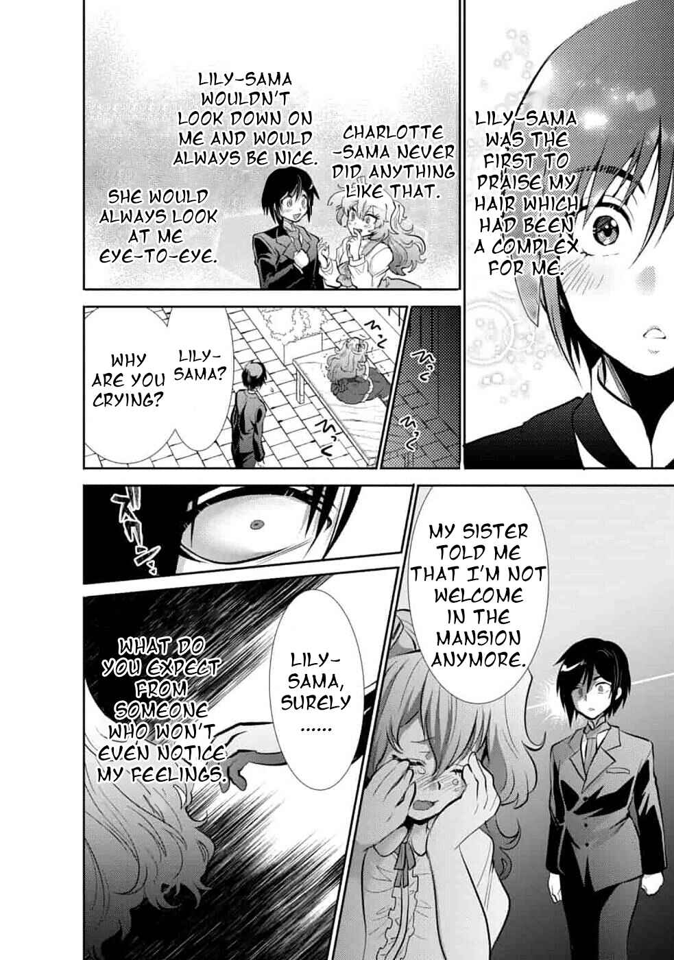 Page 16 Chapter 5 Saikyou no Mamono ni Narumichi wo Tadoru Ore, Isekaijuu de Zamaa wo Shikkou suru