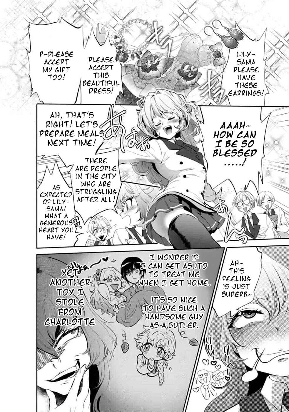 Page 20 Chapter 5 Saikyou no Mamono ni Narumichi wo Tadoru Ore, Isekaijuu de Zamaa wo Shikkou suru