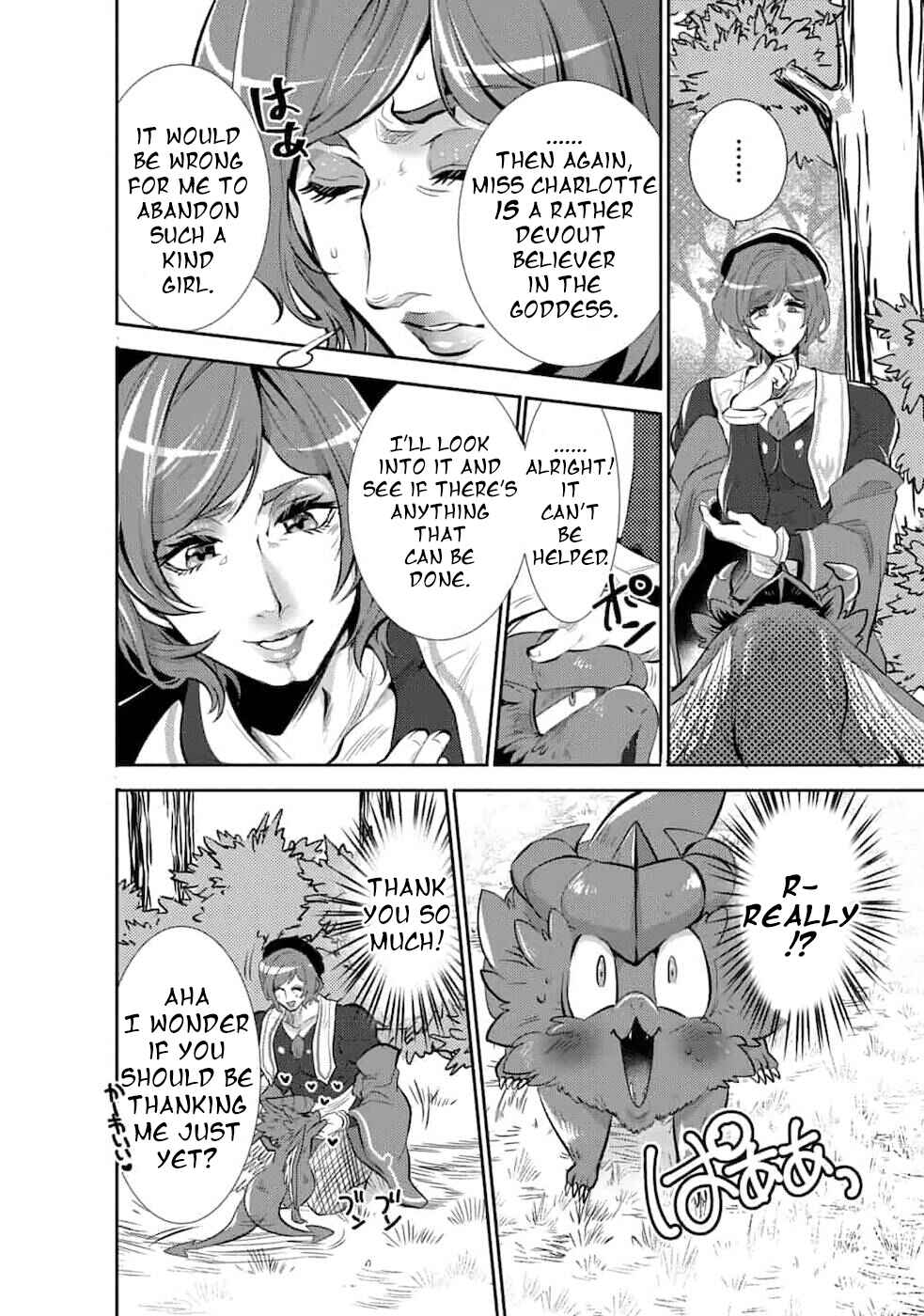 Page 8 Chapter 5 Saikyou no Mamono ni Narumichi wo Tadoru Ore, Isekaijuu de Zamaa wo Shikkou suru