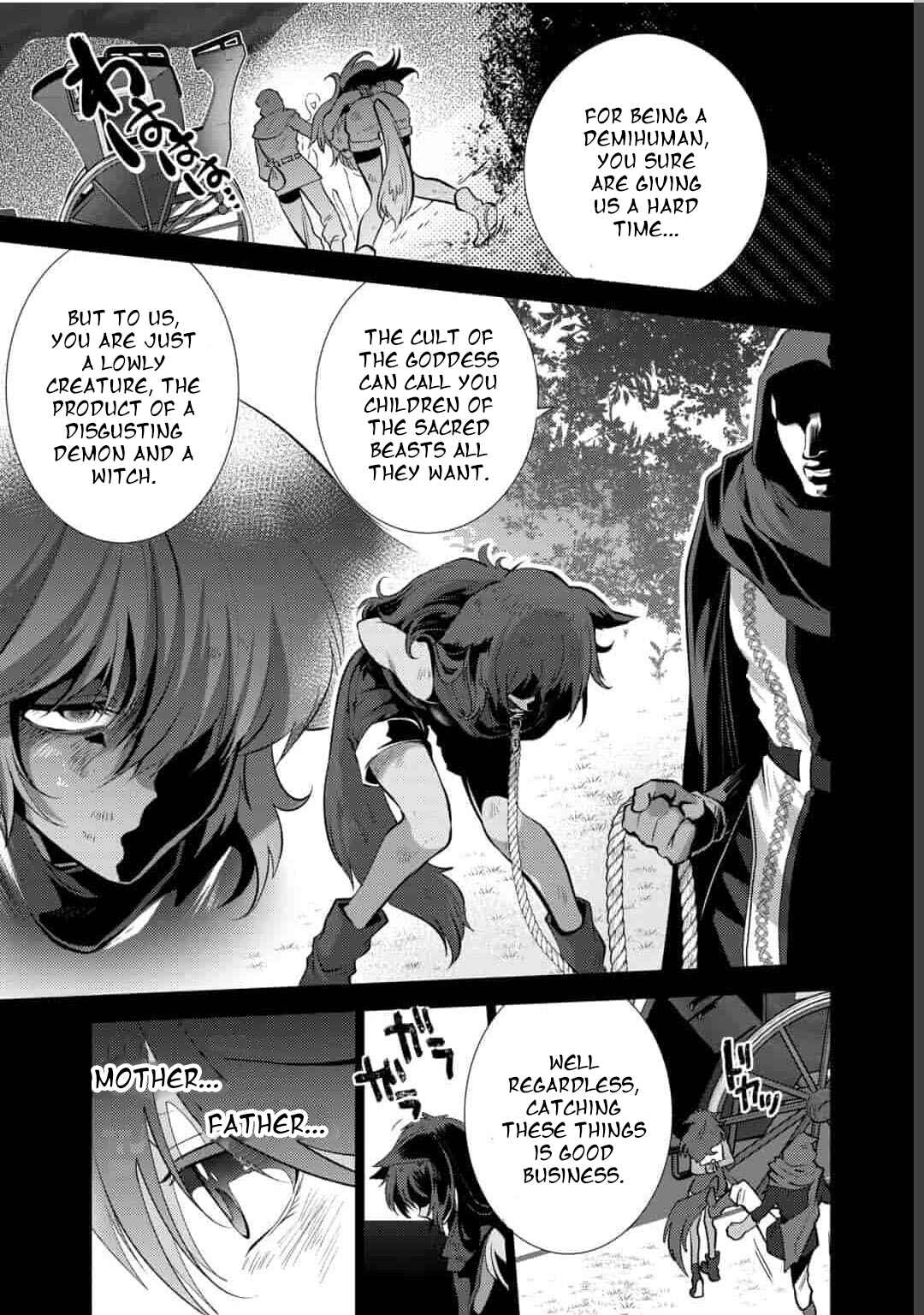 Page 4 Chapter 16 Saikyou no Mamono ni Narumichi wo Tadoru Ore, Isekaijuu de Zamaa wo Shikkou suru