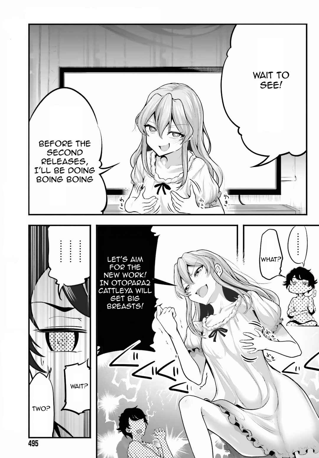 Page 23 Chapter 2 Kanojo wo CharaMake!