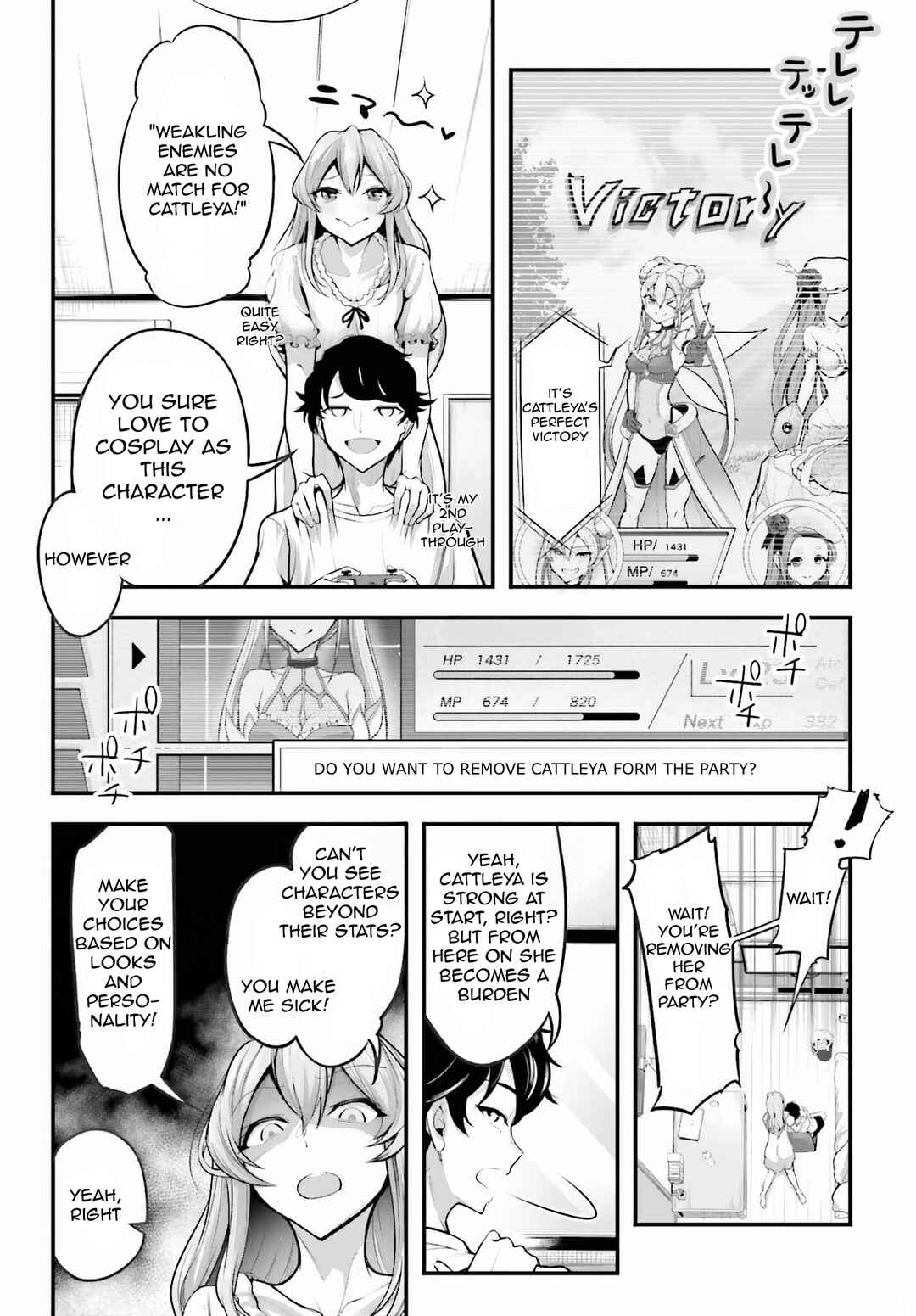 Page 6 Chapter 2 Kanojo wo CharaMake!