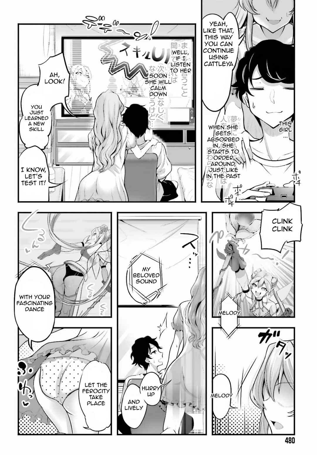 Page 8 Chapter 2 Kanojo wo CharaMake!