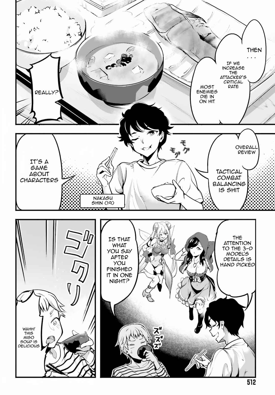 Page 10 Chapter 1 Kanojo wo CharaMake!