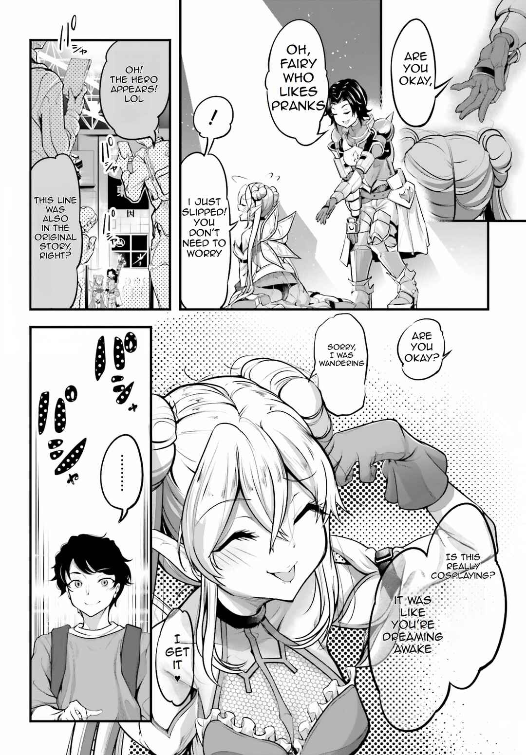 Page 22 Chapter 1 Kanojo wo CharaMake!