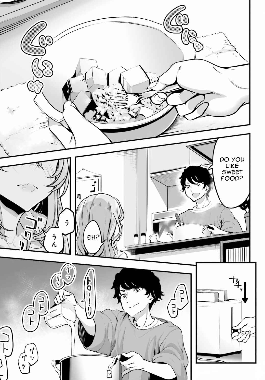Page 41 Chapter 1 Kanojo wo CharaMake!