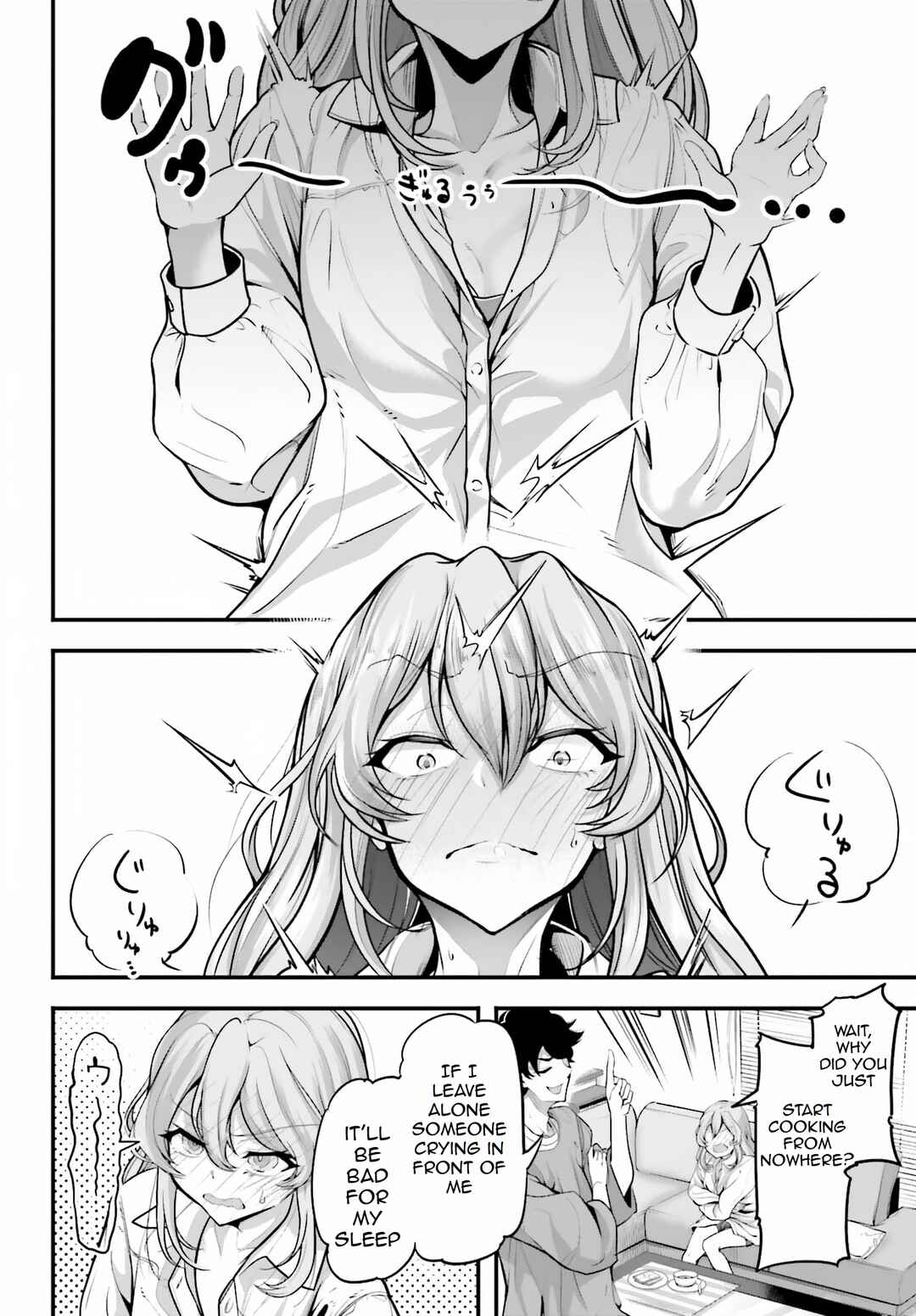 Page 44 Chapter 1 Kanojo wo CharaMake!