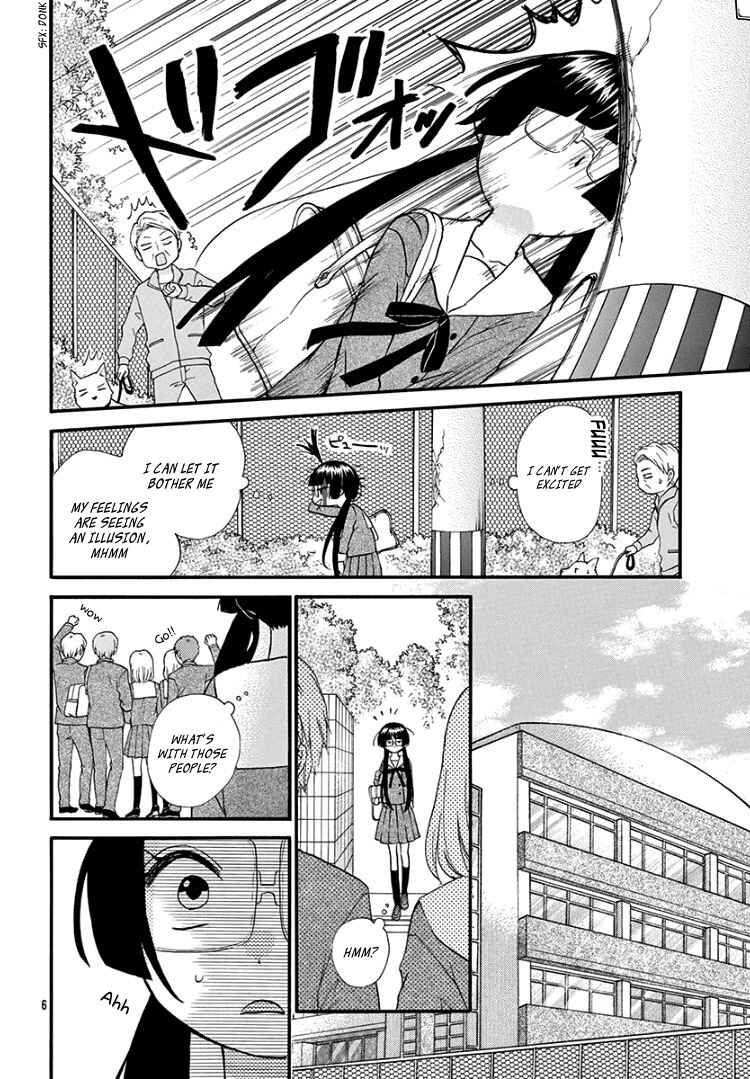 Page 10 Chapter 3 Jingi Naki Mukotori