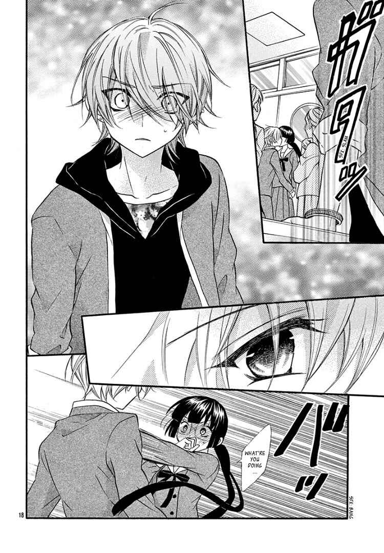 Page 22 Chapter 3 Jingi Naki Mukotori