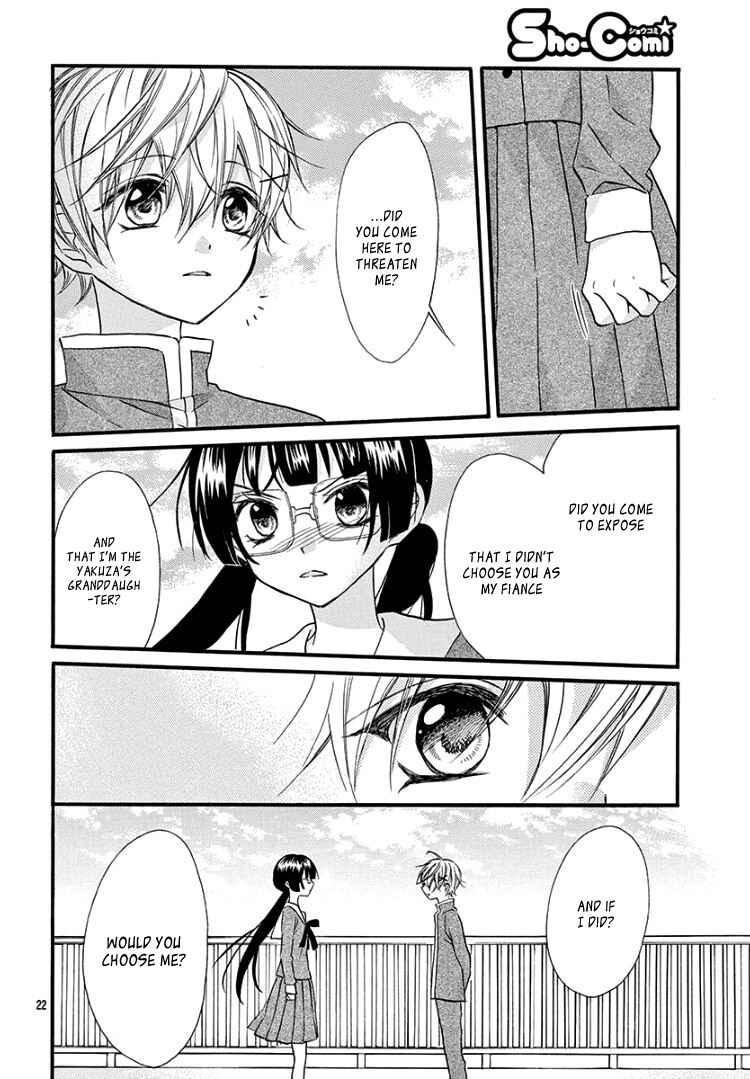 Page 26 Chapter 3 Jingi Naki Mukotori