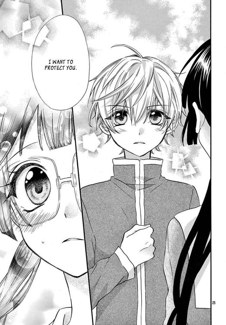 Page 29 Chapter 3 Jingi Naki Mukotori