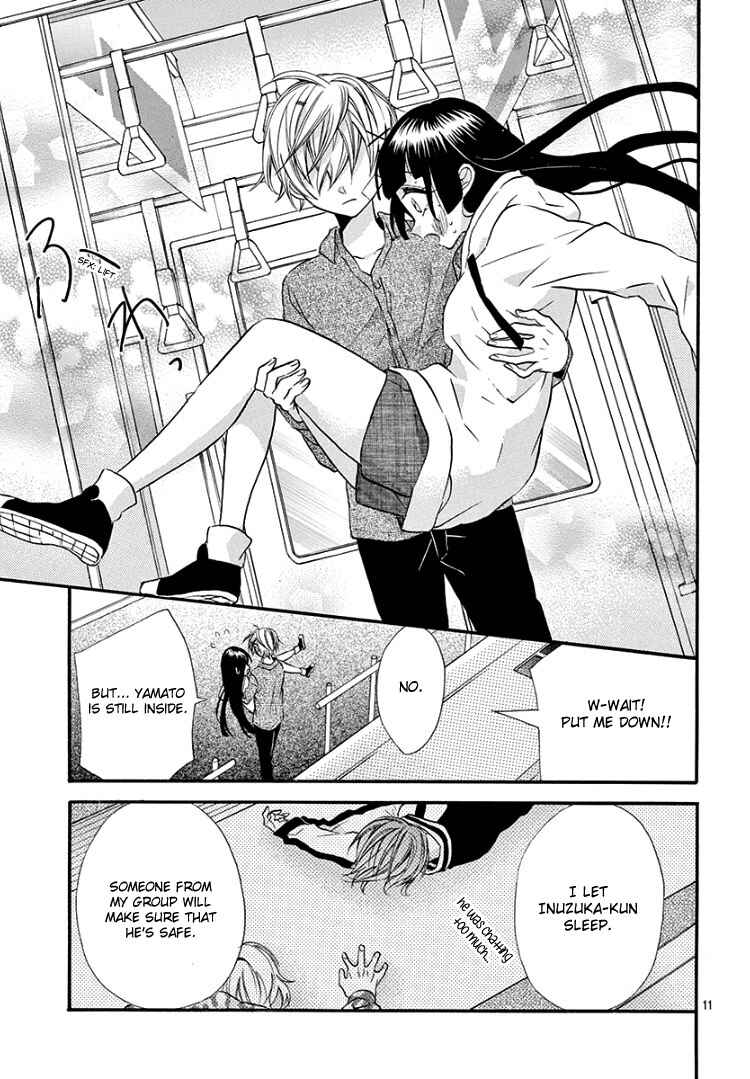 Page 15 Chapter 6 Jingi Naki Mukotori