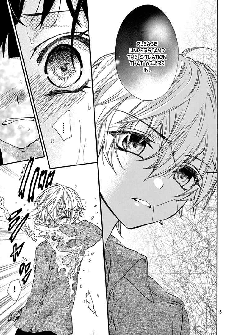 Page 19 Chapter 6 Jingi Naki Mukotori