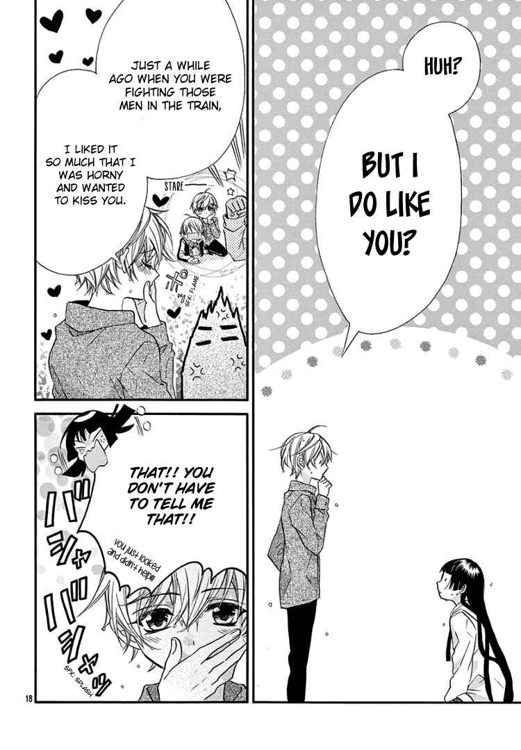 Page 22 Chapter 6 Jingi Naki Mukotori