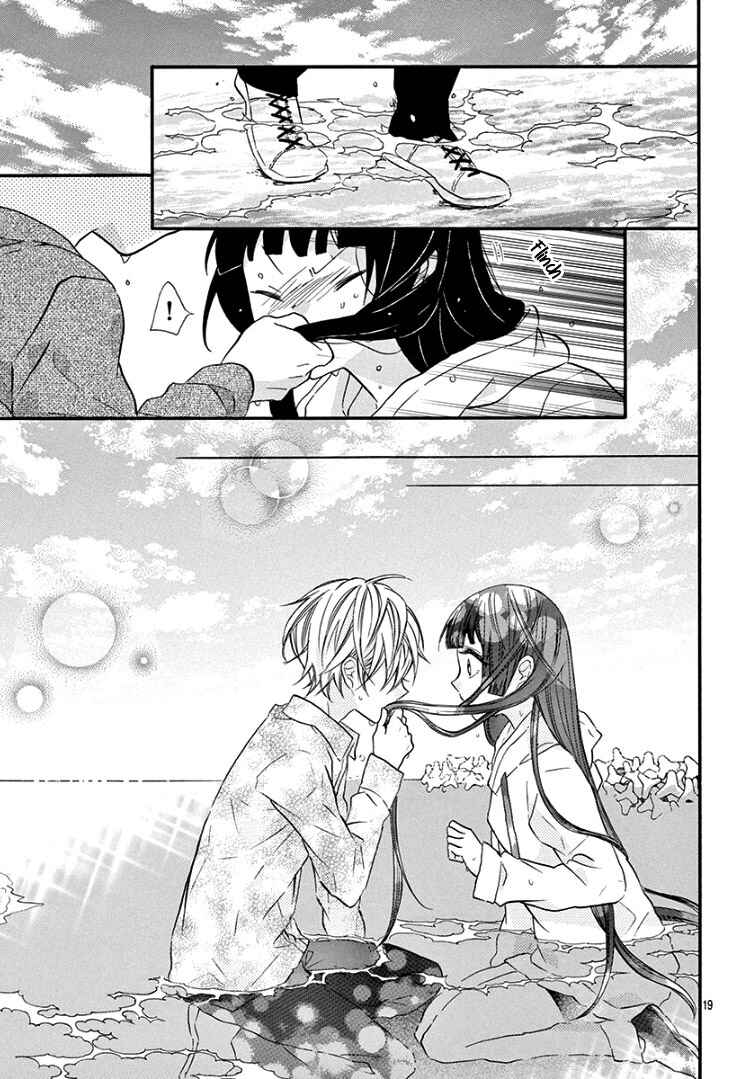 Page 23 Chapter 6 Jingi Naki Mukotori