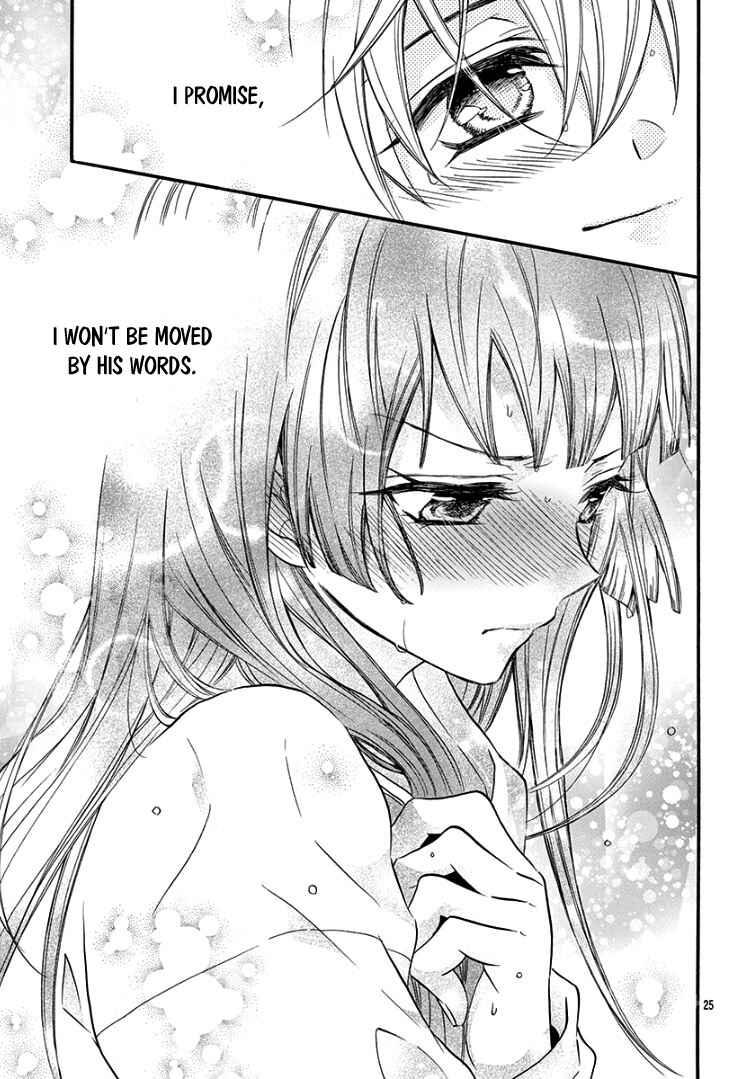 Page 28 Chapter 6 Jingi Naki Mukotori