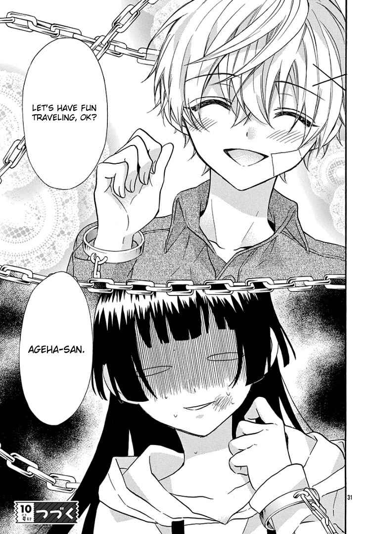 Page 34 Chapter 6 Jingi Naki Mukotori