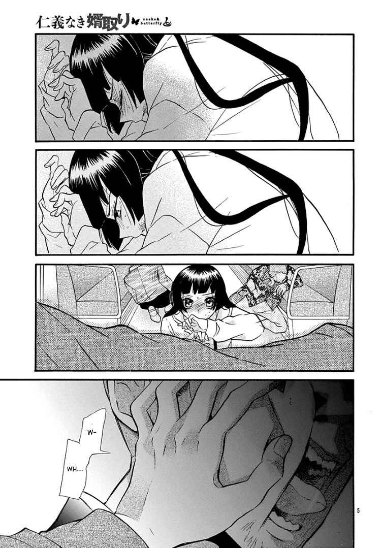 Page 9 Chapter 6 Jingi Naki Mukotori