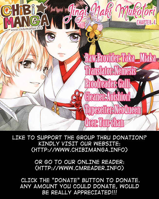 Page 1 Chapter 4 Jingi Naki Mukotori