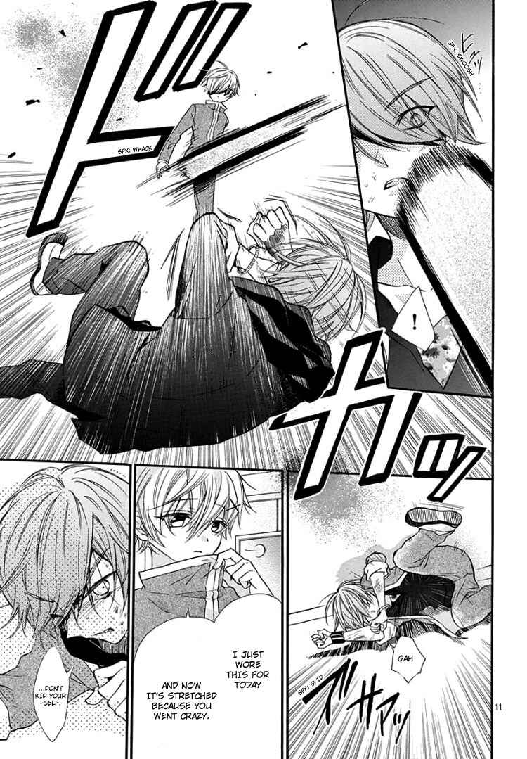 Page 15 Chapter 4 Jingi Naki Mukotori