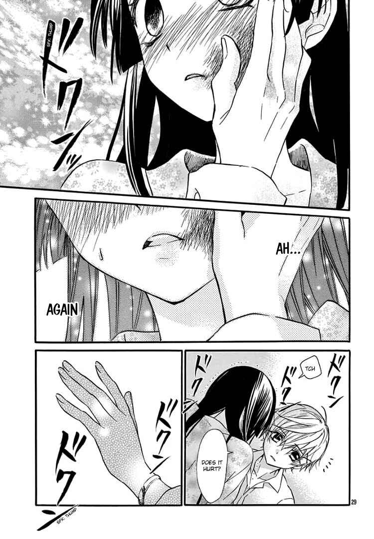 Page 33 Chapter 4 Jingi Naki Mukotori