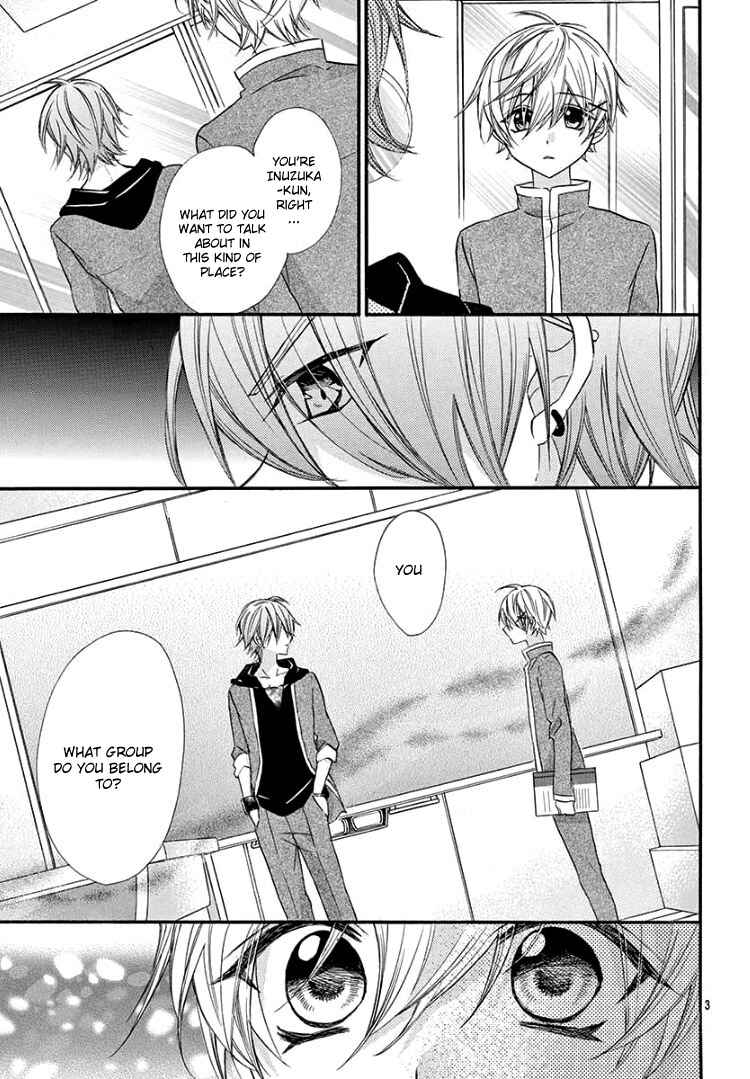 Page 7 Chapter 4 Jingi Naki Mukotori
