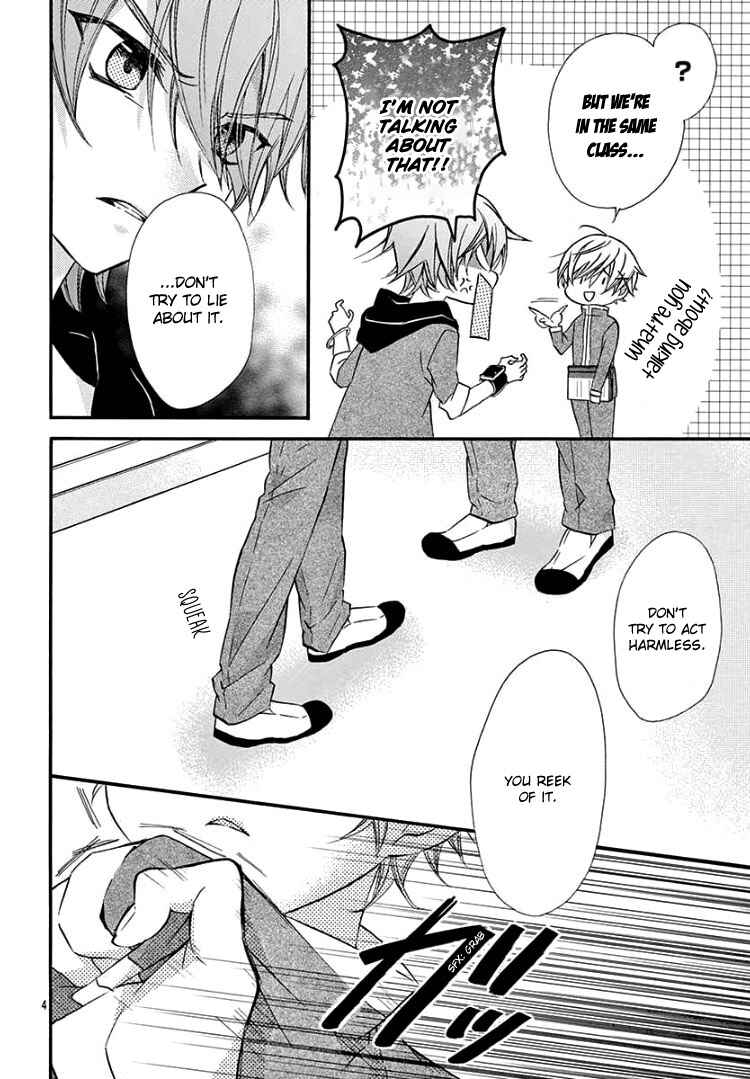 Page 8 Chapter 4 Jingi Naki Mukotori