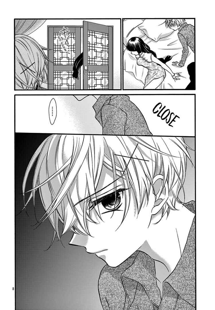 Page 11 Chapter 9 Jingi Naki Mukotori