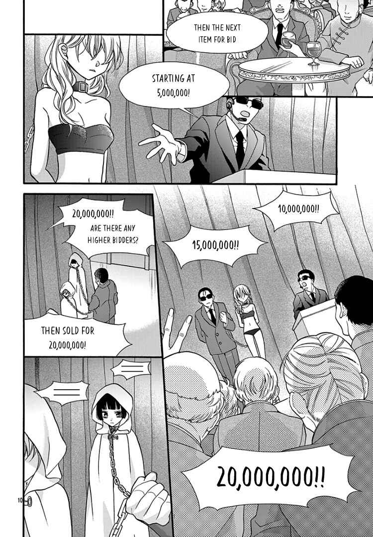 Page 13 Chapter 9 Jingi Naki Mukotori