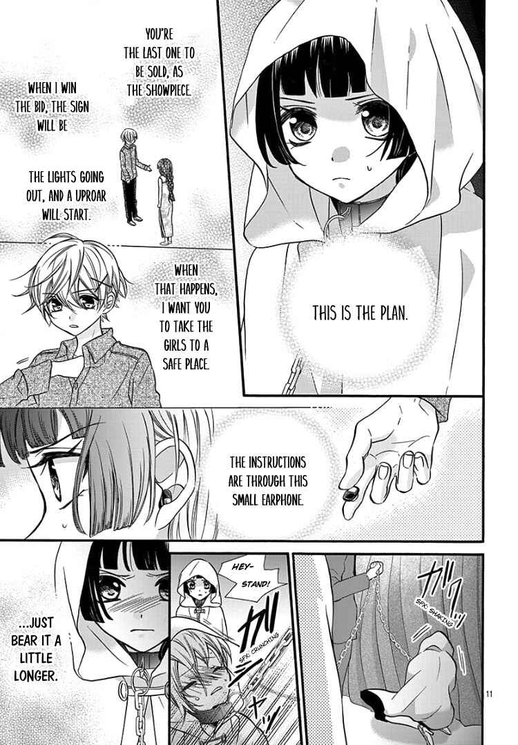 Page 14 Chapter 9 Jingi Naki Mukotori