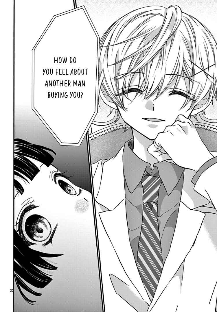 Page 23 Chapter 9 Jingi Naki Mukotori