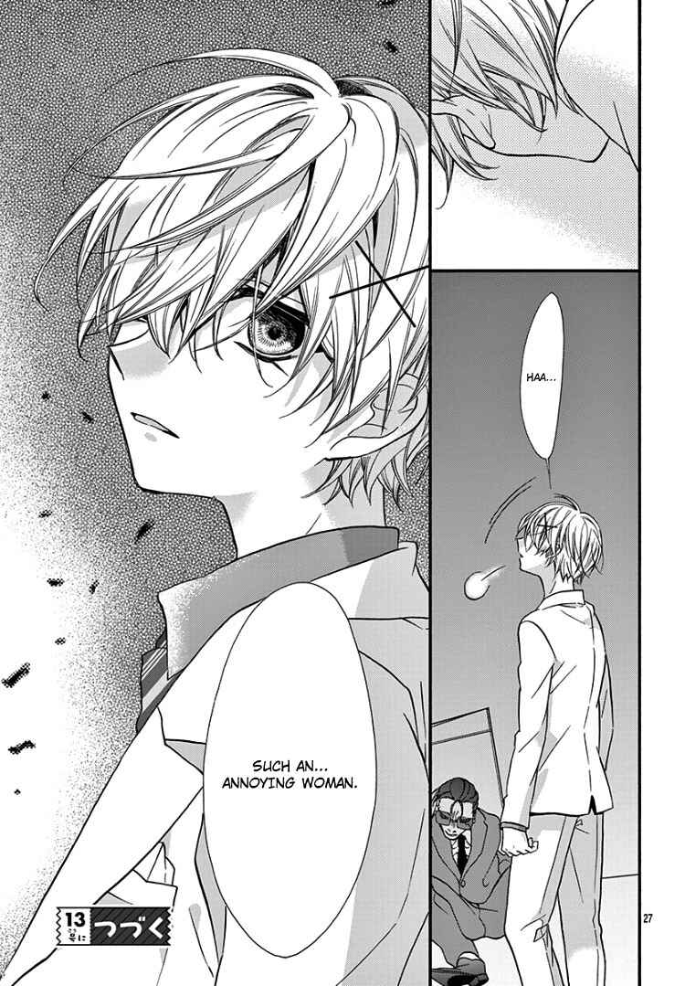 Page 30 Chapter 9 Jingi Naki Mukotori