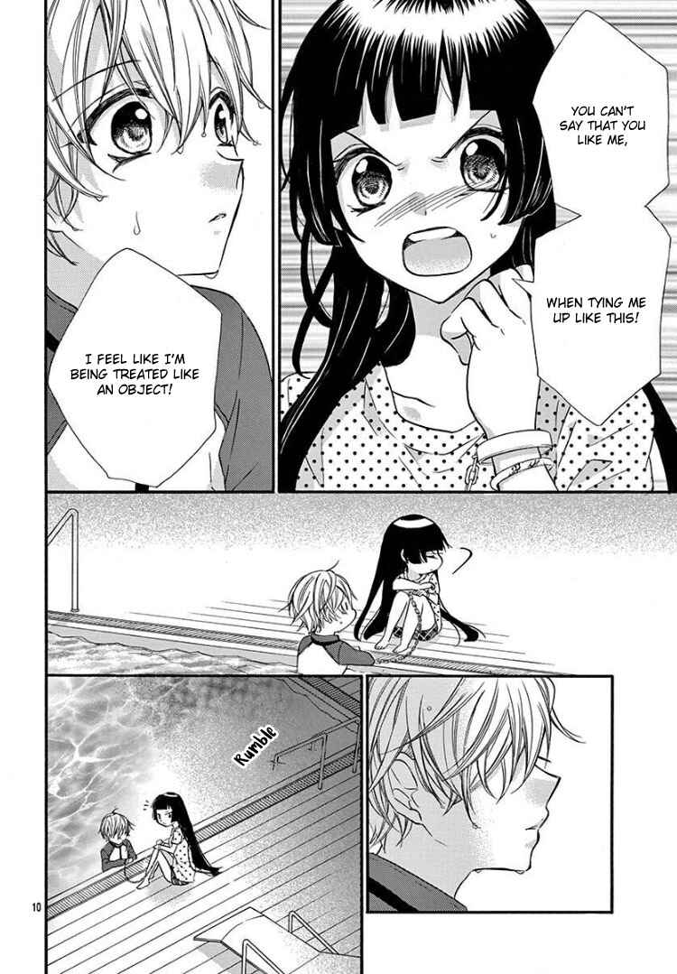 Page 14 Chapter 7 Jingi Naki Mukotori