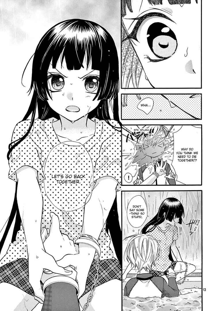 Page 17 Chapter 7 Jingi Naki Mukotori
