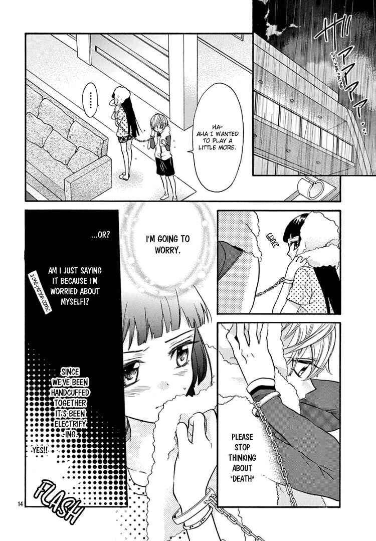 Page 18 Chapter 7 Jingi Naki Mukotori