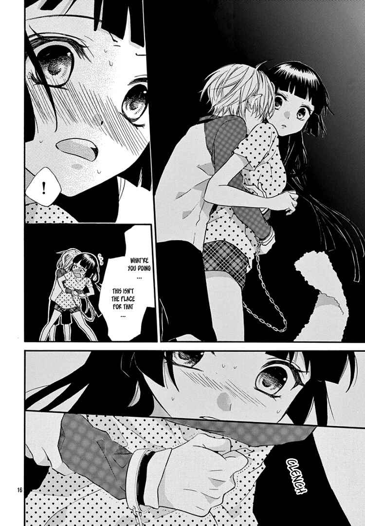 Page 20 Chapter 7 Jingi Naki Mukotori