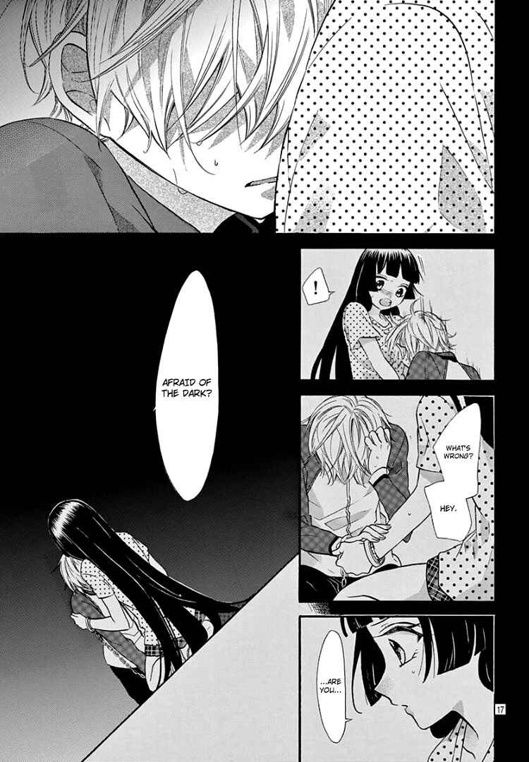 Page 21 Chapter 7 Jingi Naki Mukotori