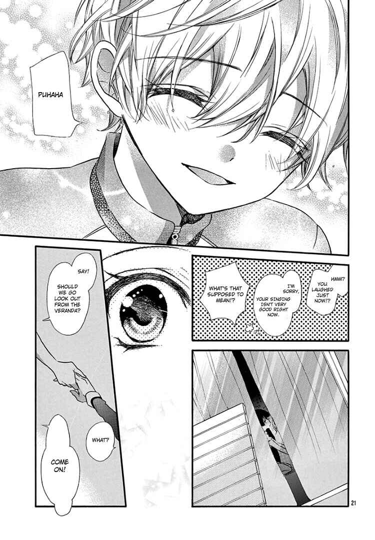 Page 25 Chapter 7 Jingi Naki Mukotori