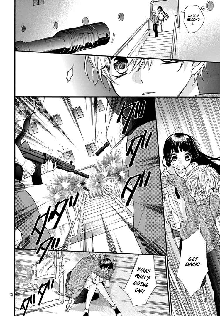 Page 31 Chapter 7 Jingi Naki Mukotori
