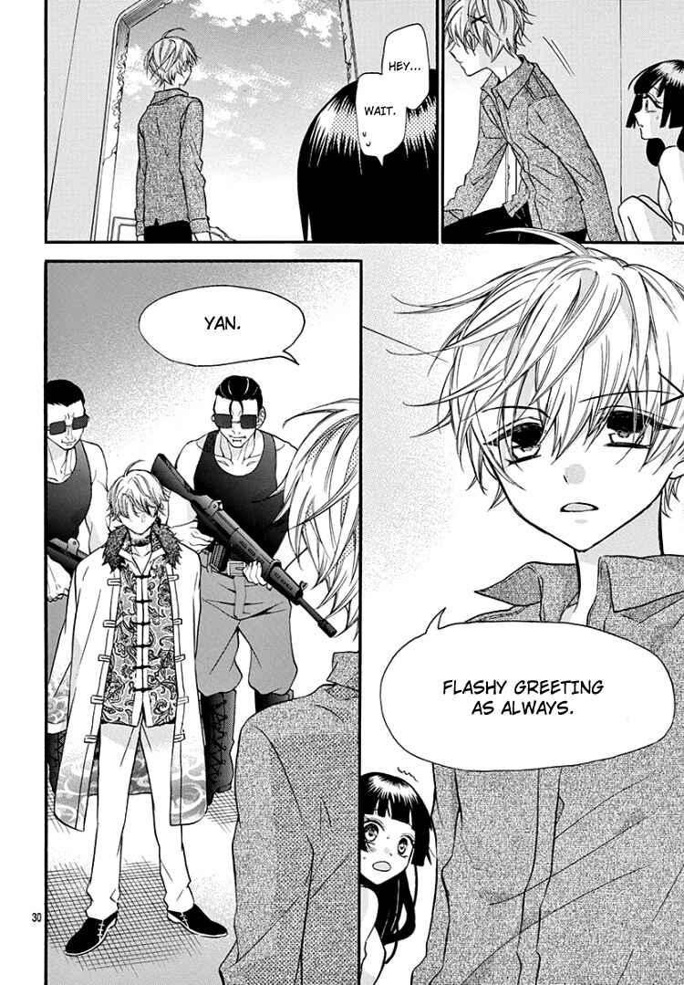 Page 33 Chapter 7 Jingi Naki Mukotori